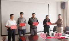 臨沂新建樓房穿保暖內衣 184萬助建筑一體化