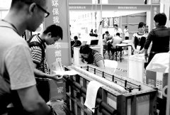 “現(xiàn)澆復(fù)合墻體結(jié)構(gòu)節(jié)能保溫一體化”建材新品