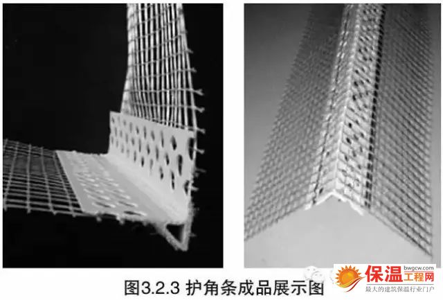 建筑節(jié)能保溫常見問(wèn)題及防治措施