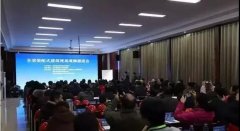 河南?。菏讉€公開招標的裝配式建筑將封頂；“住宅鋼結(jié)構(gòu)行業(yè)標準”正式實施，多省配套產(chǎn)業(yè)政策出路